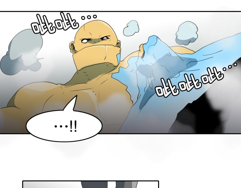 爆裂女孩谁没给vava投票漫画,第97话 团队赛54图