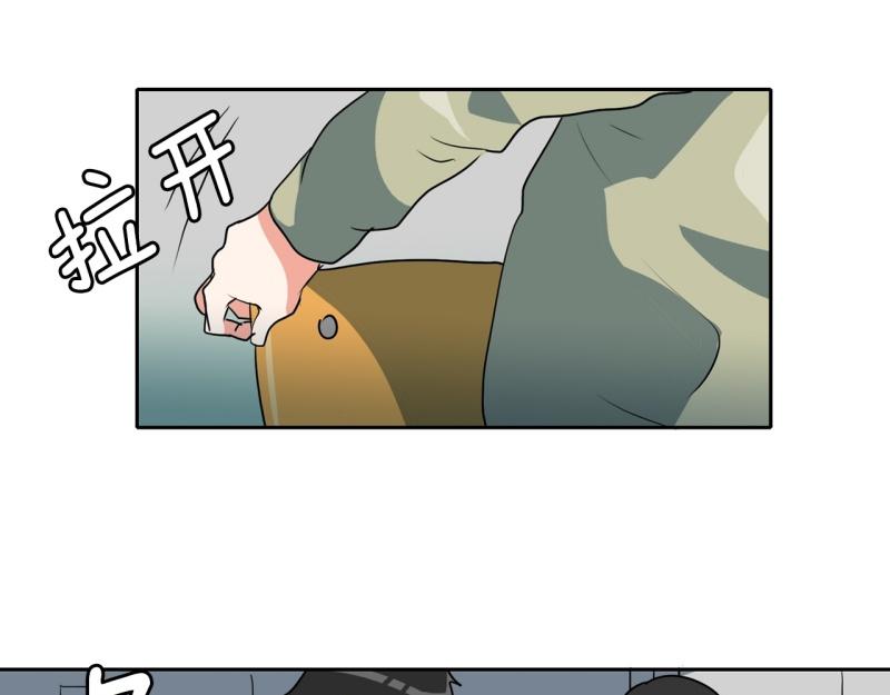 爆裂女孩谁没投vava漫画,第82话 马烈的过去24图