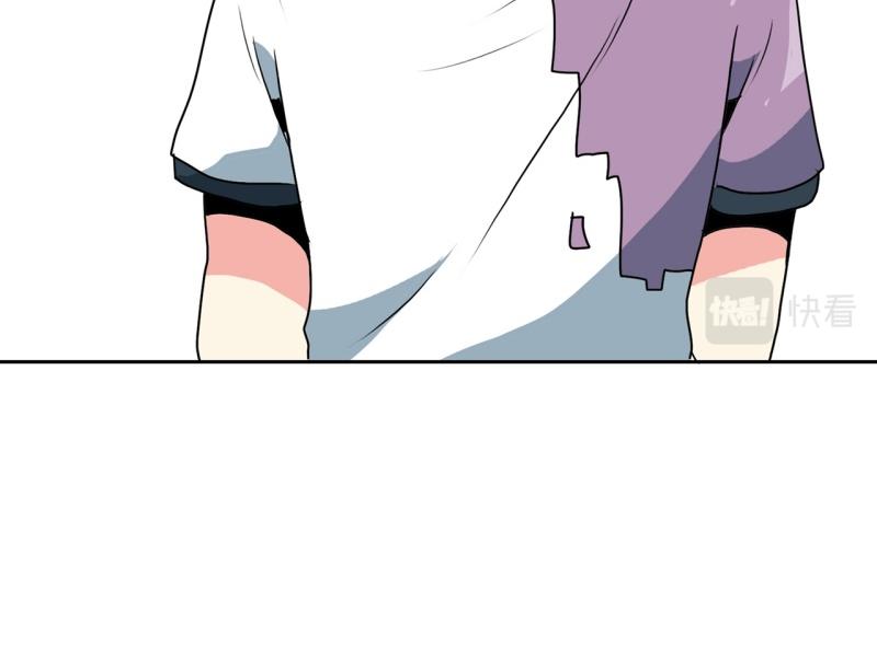 爆裂女孩现场版漫画,第93话 团队赛15图