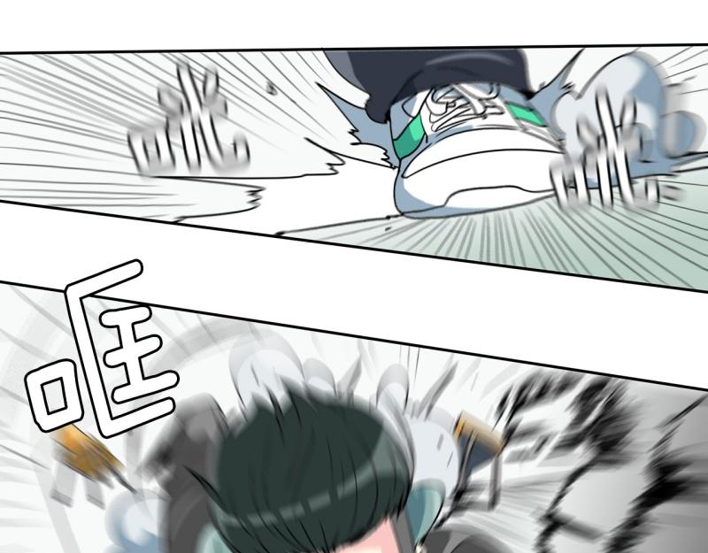 爆裂女子组合视频漫画,第73话 奇怪的训练15图