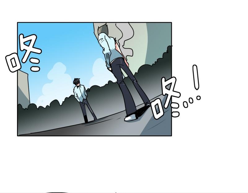 爆裂女孩上班啦漫画,第89话 魔法少年13图