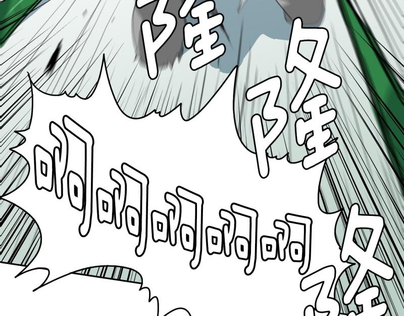 暴裂女子漫画,第102话 胜利了3图