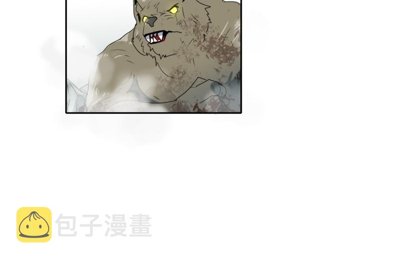 爆裂女孩谁没给vava投票漫画,第97话 团队赛52图