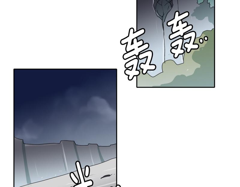 爆裂女孩谁没给vava投票漫画,第49话 力量之战22图
