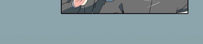 爆裂女孩综艺漫画,第103话 被注意到了……3图