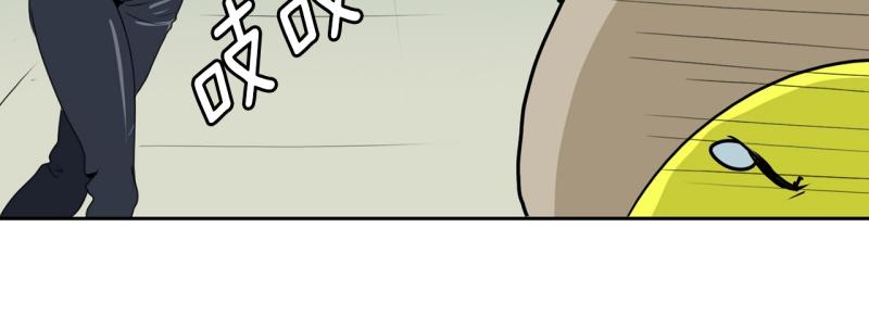 爆裂女子乐队漫画,第39话 白担心了3图