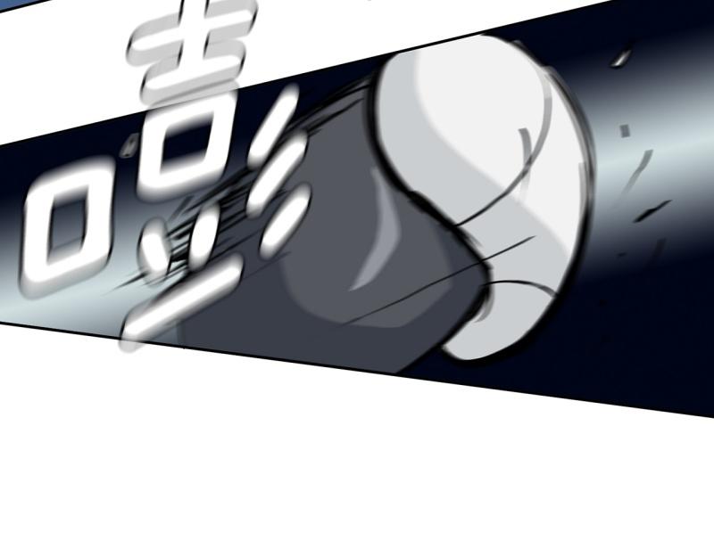 爆烈女子漫画,第40话 苦战4图