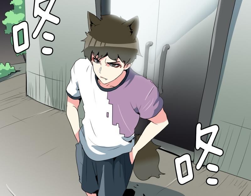 爆裂女孩现场版漫画,第93话 团队赛12图