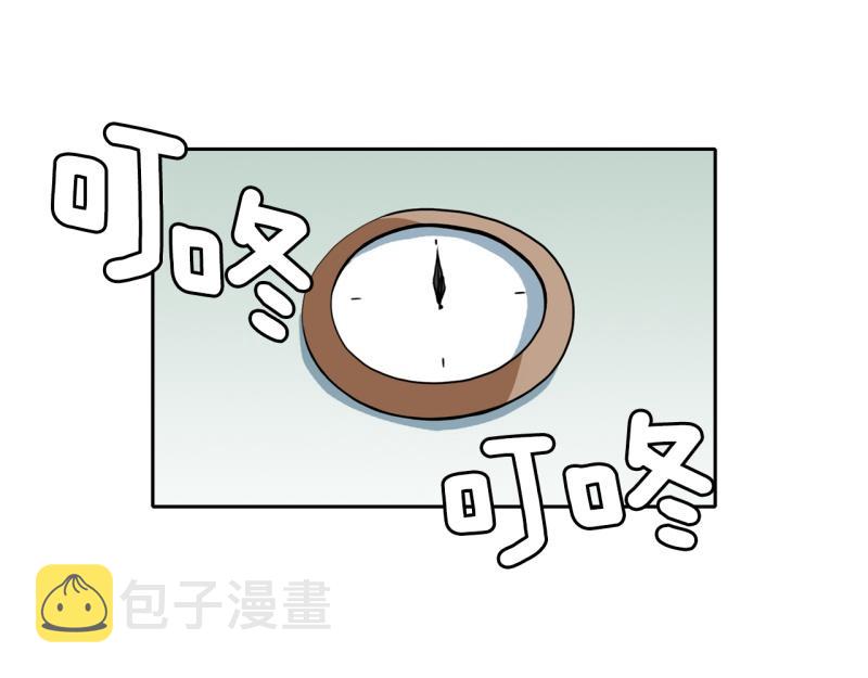 爆裂女子组合视频漫画,第73话 奇怪的训练14图