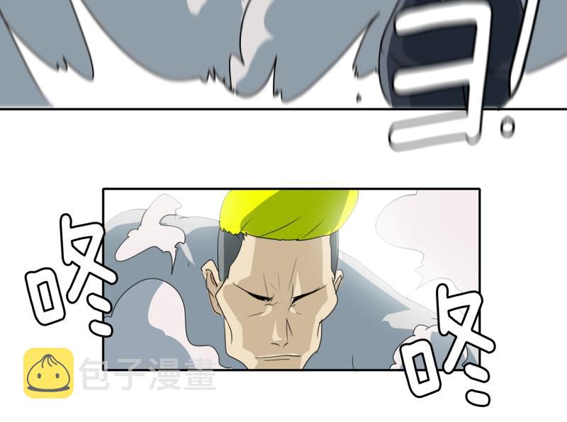 爆裂女孩谁没投vava漫画,第71话 补课52图