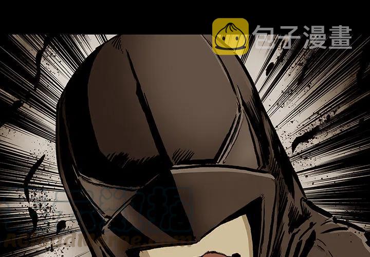 札克是哪部动漫的漫画,214图