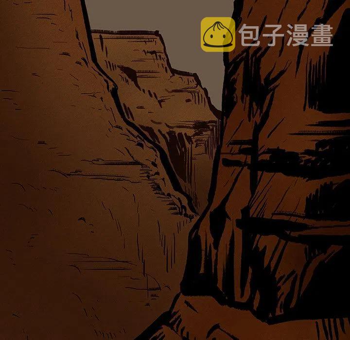 札克鸡排介绍漫画,253图