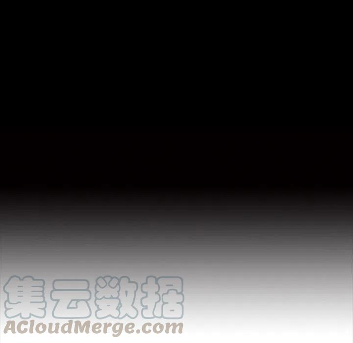 札克皮肤外观展示漫画,445图