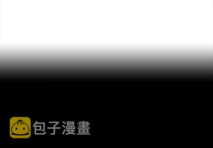 札克是哪部动漫的漫画,213图
