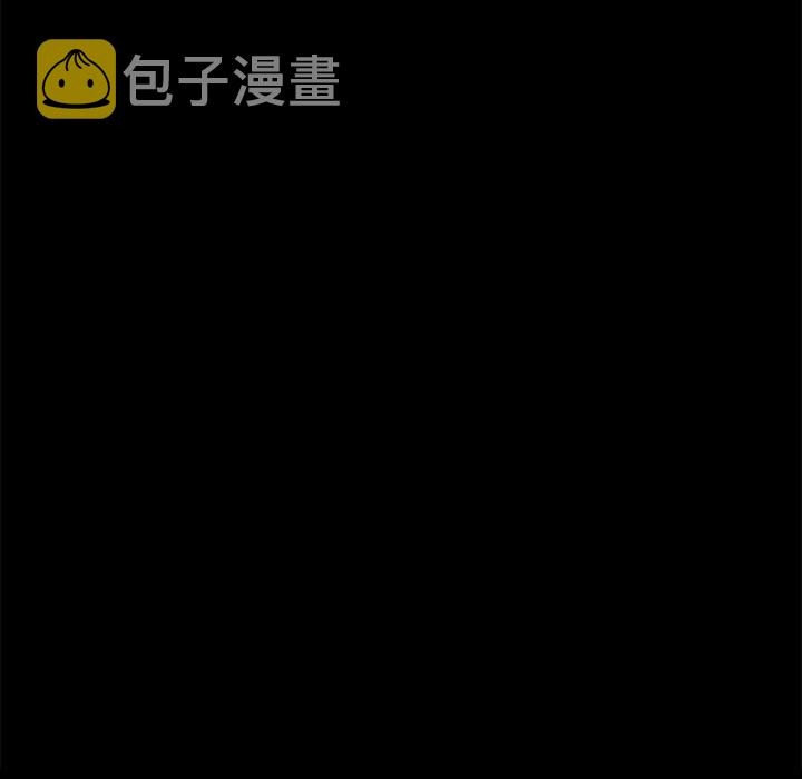 札克鸡排介绍漫画,255图