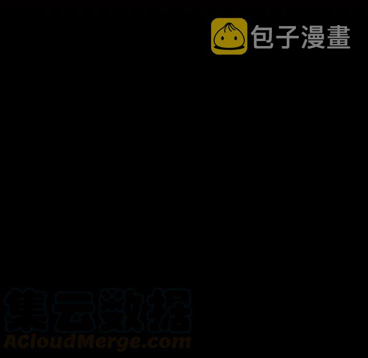 札记漫画,35图