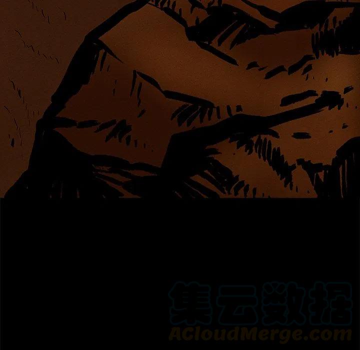 札克鸡排介绍漫画,254图