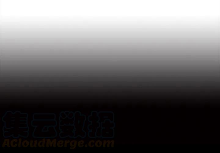 札克技能解析漫画,374图