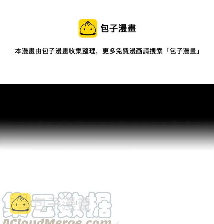 札克是哪部动漫的漫画,211图