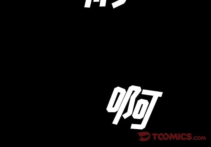 札克和瑞吉儿是什么关系漫画,422图