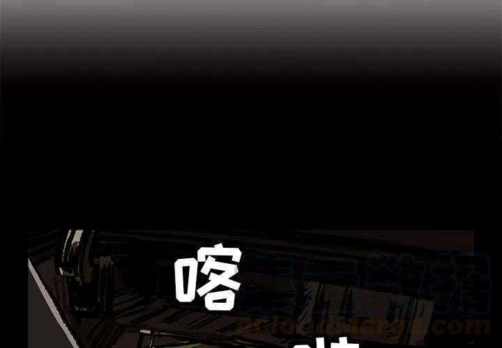 札克鸡排介绍漫画,74图