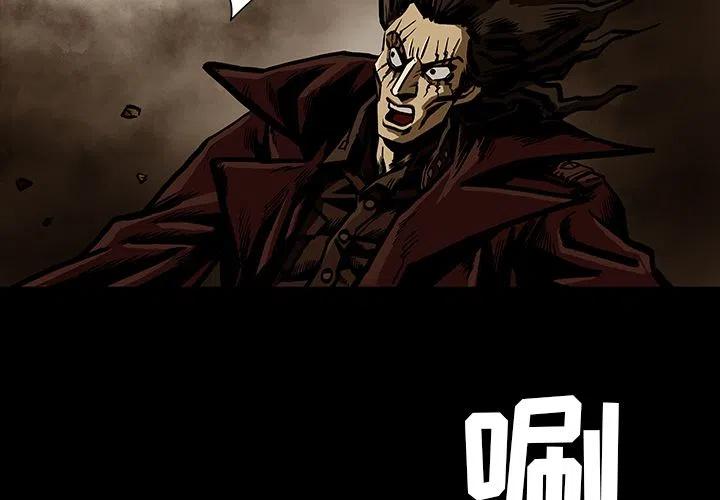 札达县城海拔多少米漫画,234图