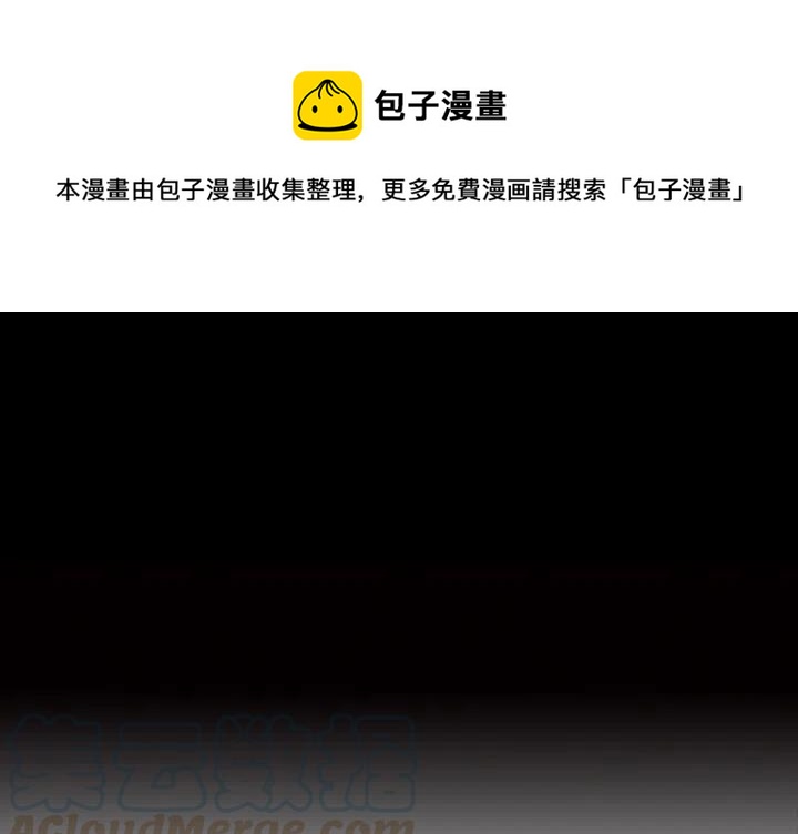 札克头像图片漫画,401图