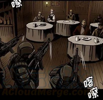 札克之城讲解漫画,465图