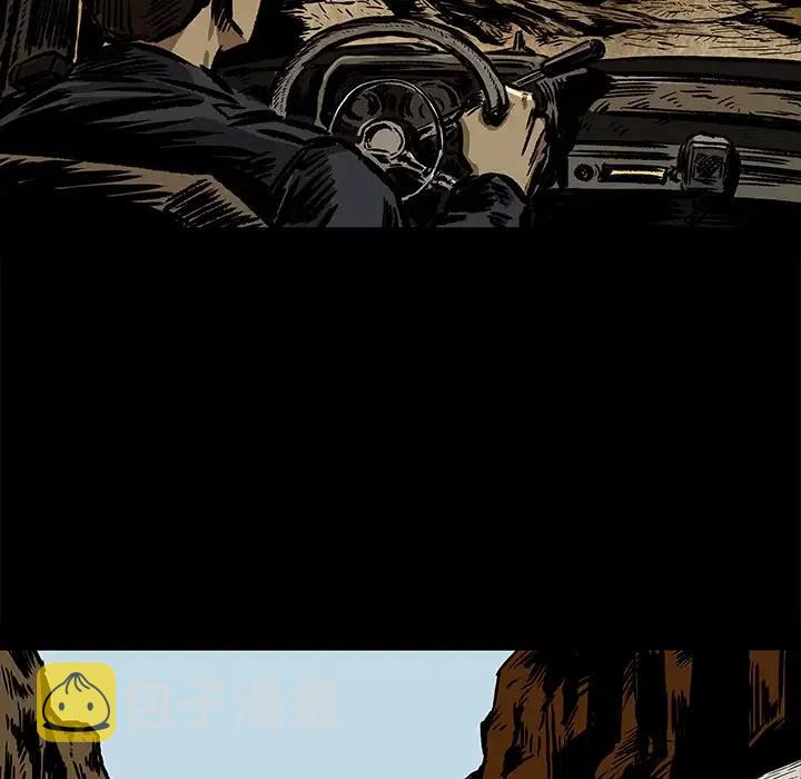 札克为什么缠绷带漫画,95图