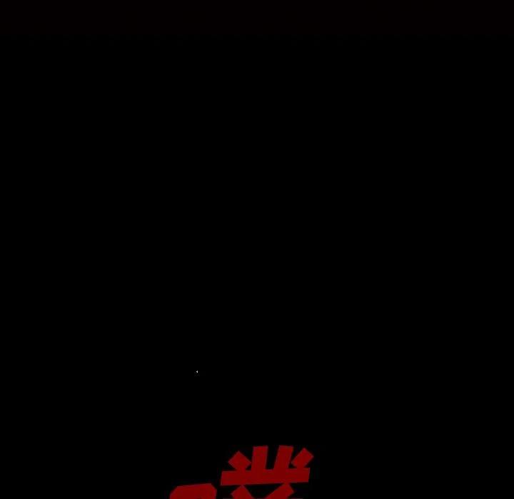 札克头像图片漫画,405图