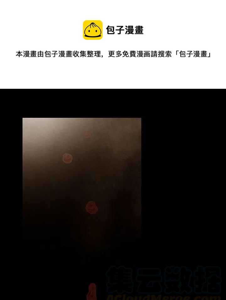 札克和瑞吉儿全名漫画,321图