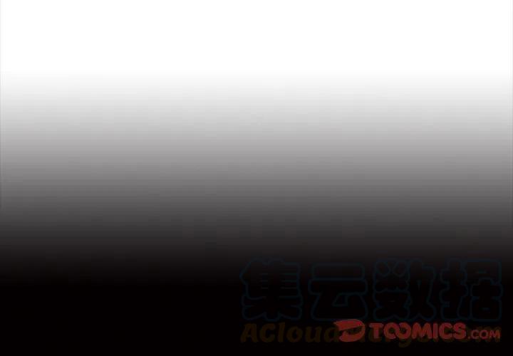 札克表情包漫画,384图