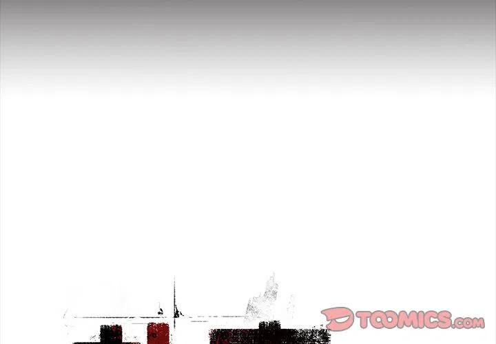 ap札克漫画,432图