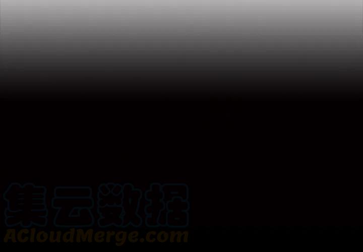 札克身高多少漫画,104图
