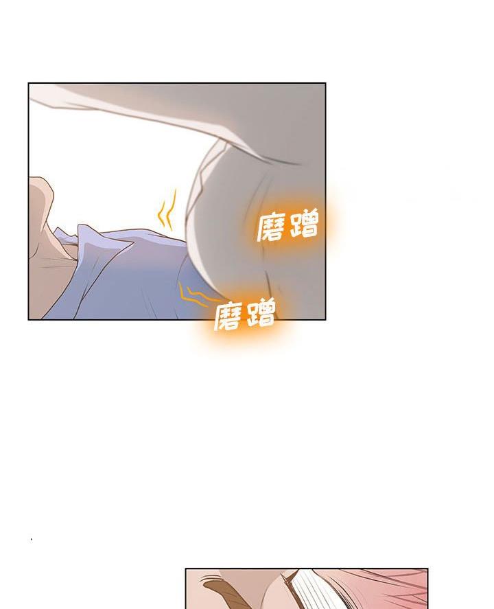 变身配音漫画,第49话2图