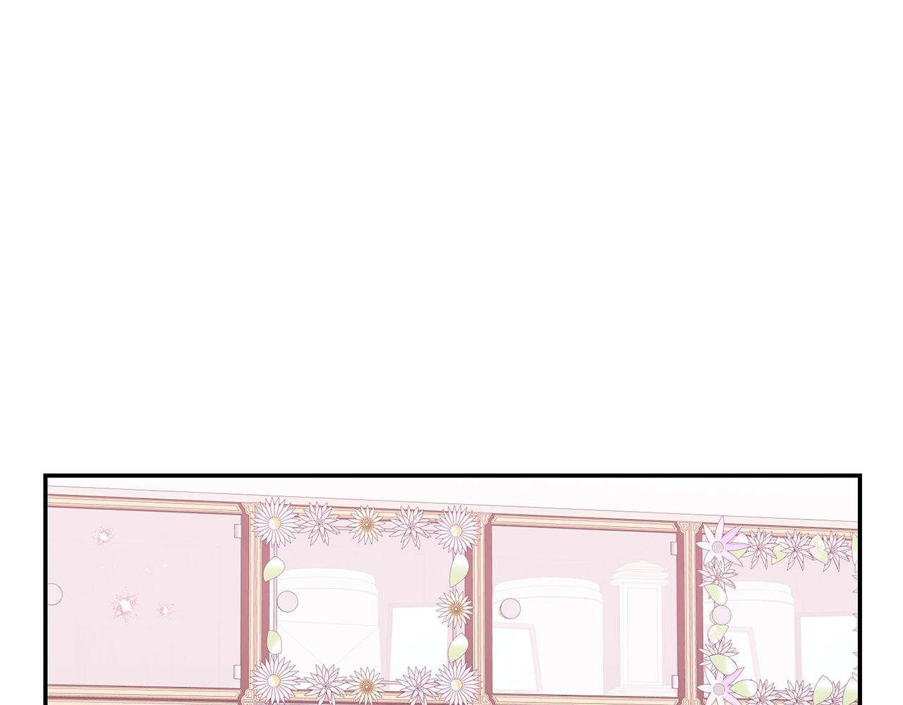 冬天之后的樱花头像漫画,番外15 承诺一生4图
