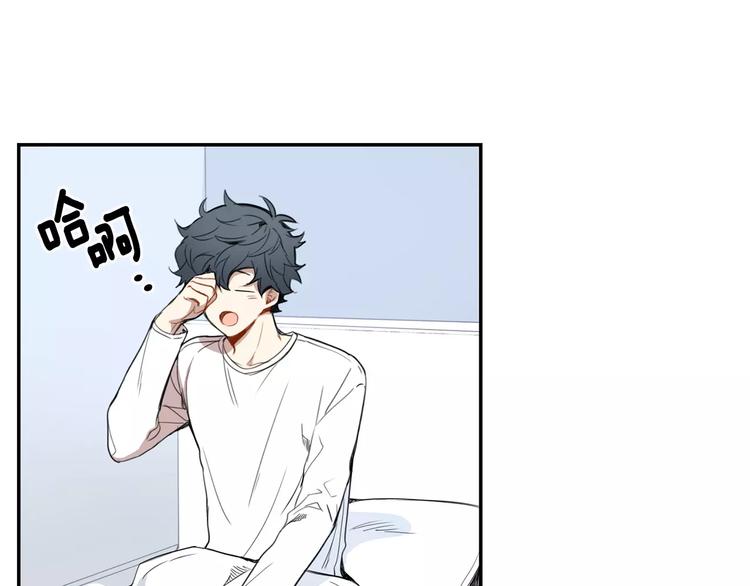 冬天之后的樱花第三季免费漫画漫画,第19话 钱包的秘密2图