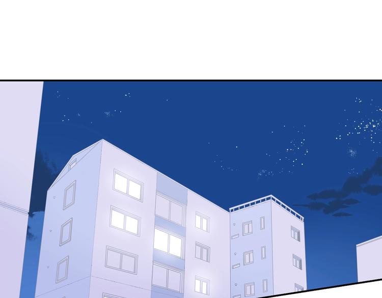 樱花什么季节开漫画,第三季 第1话 喜欢？讨厌？1图