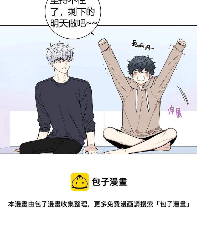 樱花什么季节开漫画,第三季 第1话 喜欢？讨厌？4图