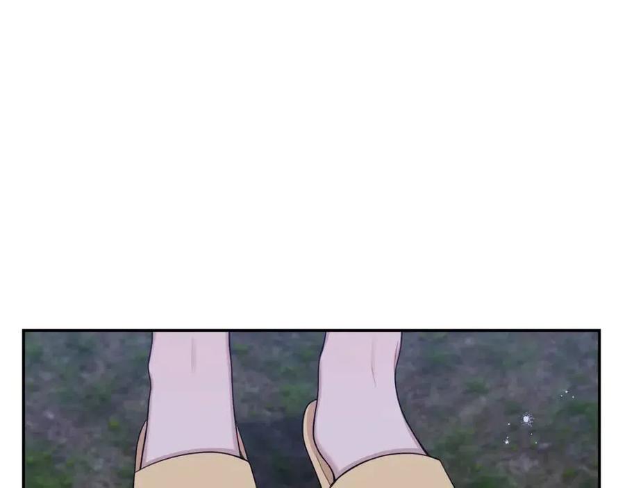 冬天之后的樱花第一季免费漫画漫画,番外13 恋爱大拷问4图
