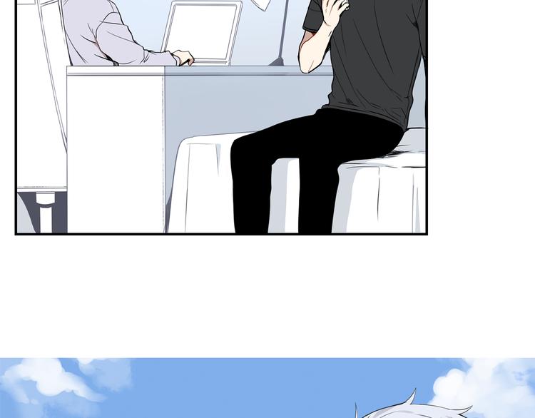 冬天之后的樱花漫画第三季免费漫画,第二季 第1话 我们的家3图