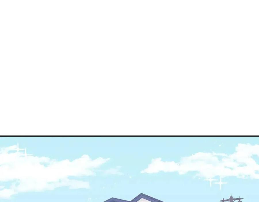 冬天之后的樱花韩剧在线观看全集免费漫画,番外12 恋情被发现4图