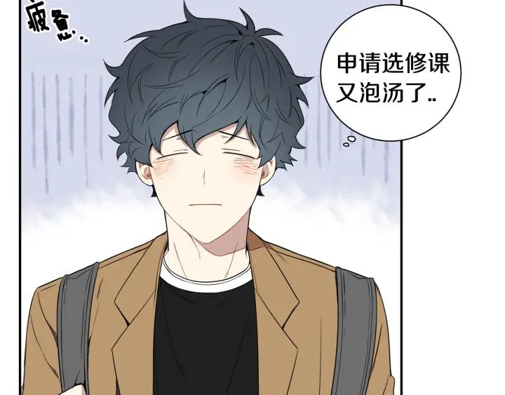 冬天之后的樱花免费漫画漫画,第二季 第4话 令人不安的分组4图