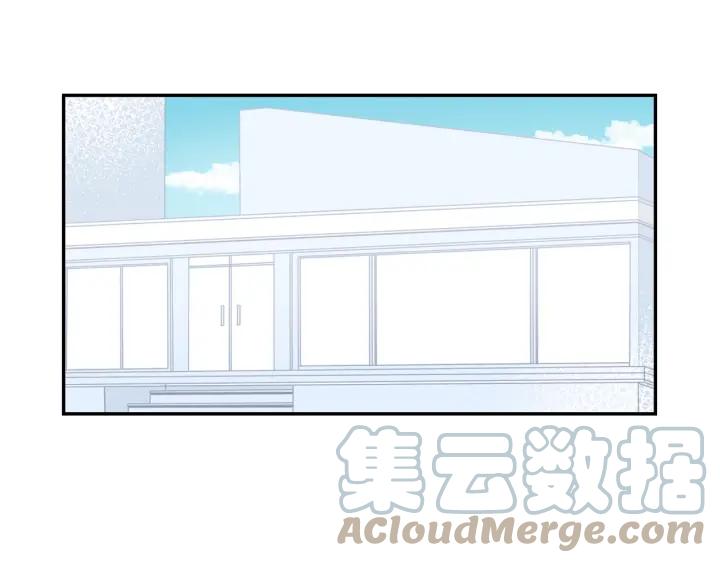 冬天之后的樱花漫画全集漫画,第13话 长胖了4图