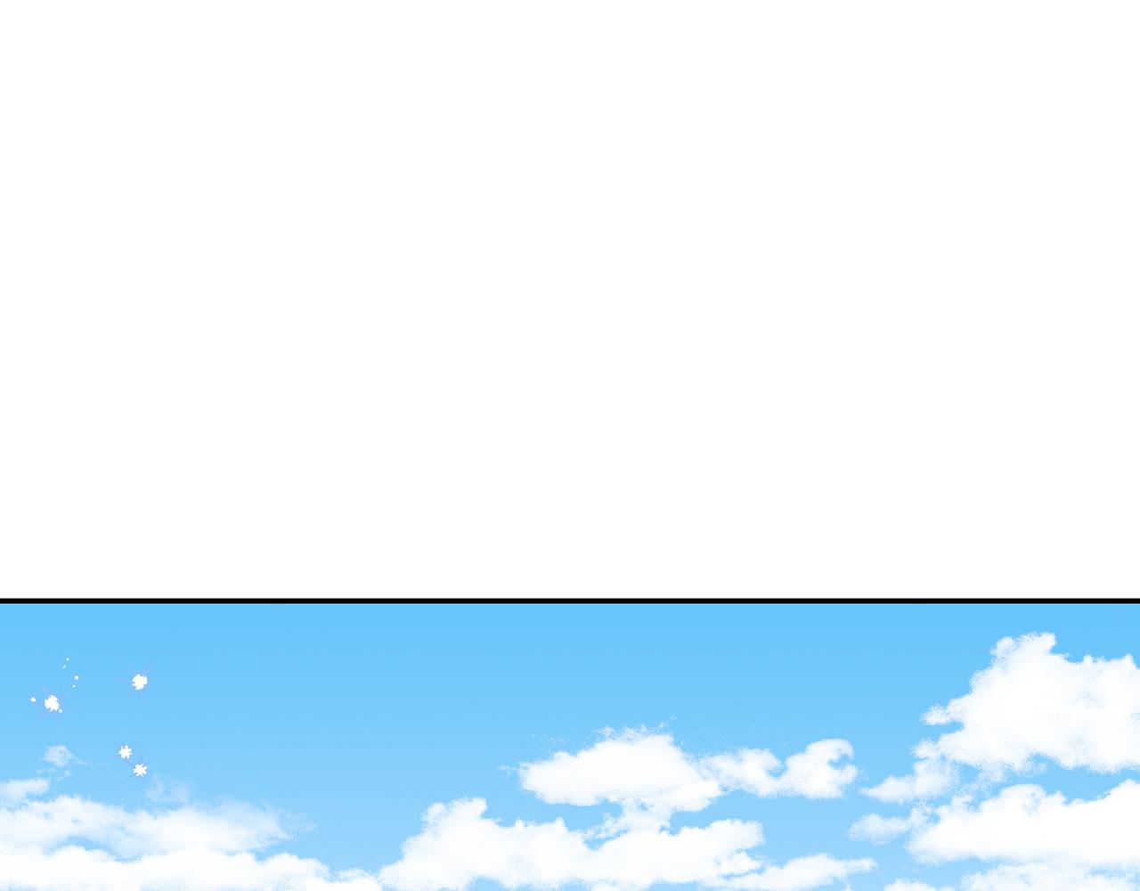 冬天之后的樱花漫画未删减漫画,番外16 甜蜜的日常4图