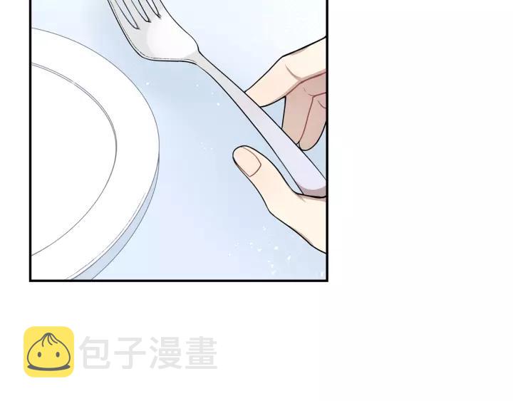 冬天之后的樱花广播剧漫画,第三季 第7话 误会3图