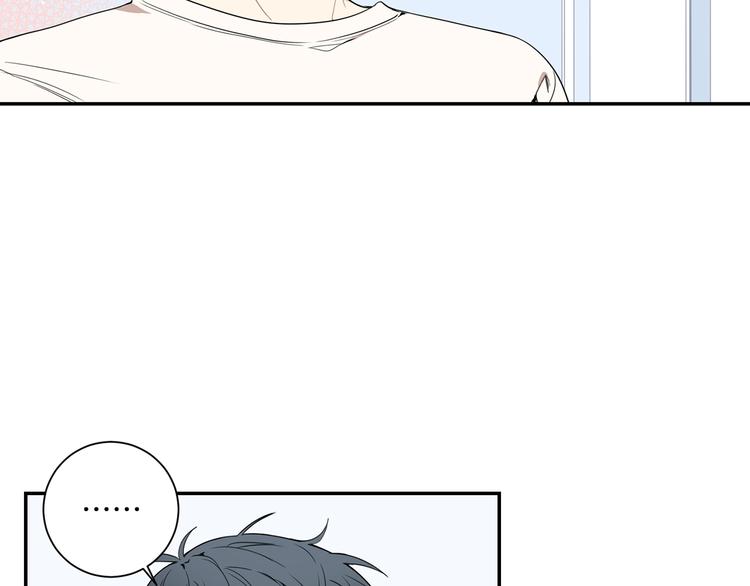 冬天之后的樱花无删减免费漫画,第三季 第4话 骗人的运动2图