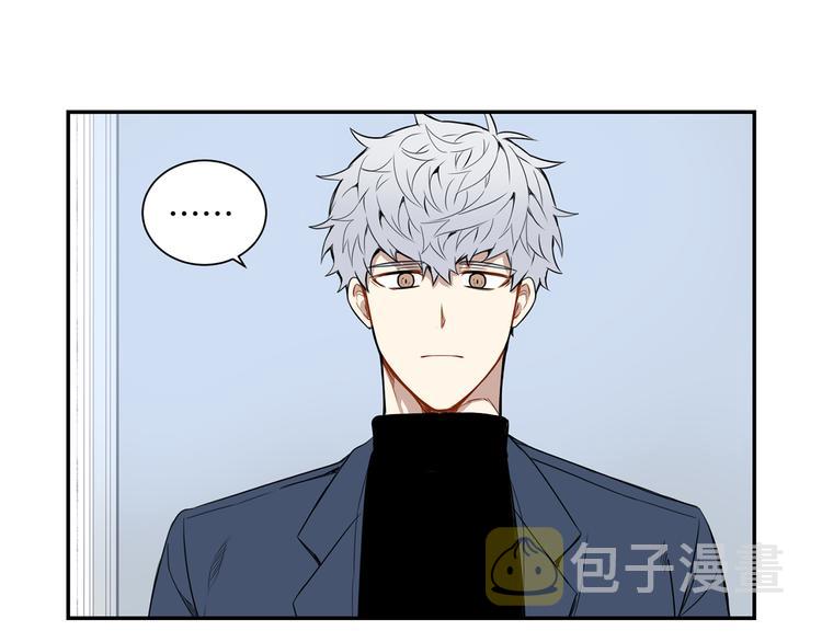 冬天之后的樱花解说漫画,第二季 第2话 新生活的开始1图