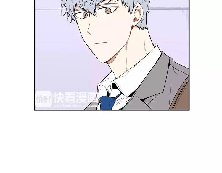 冬天之后的樱花电视剧漫画,第15话 今天很帅4图