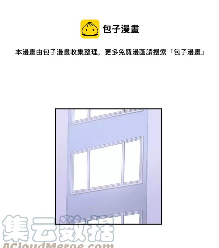 冬天之后的樱花第三季完整版漫画,第二季 第6话 最棒的生日1图